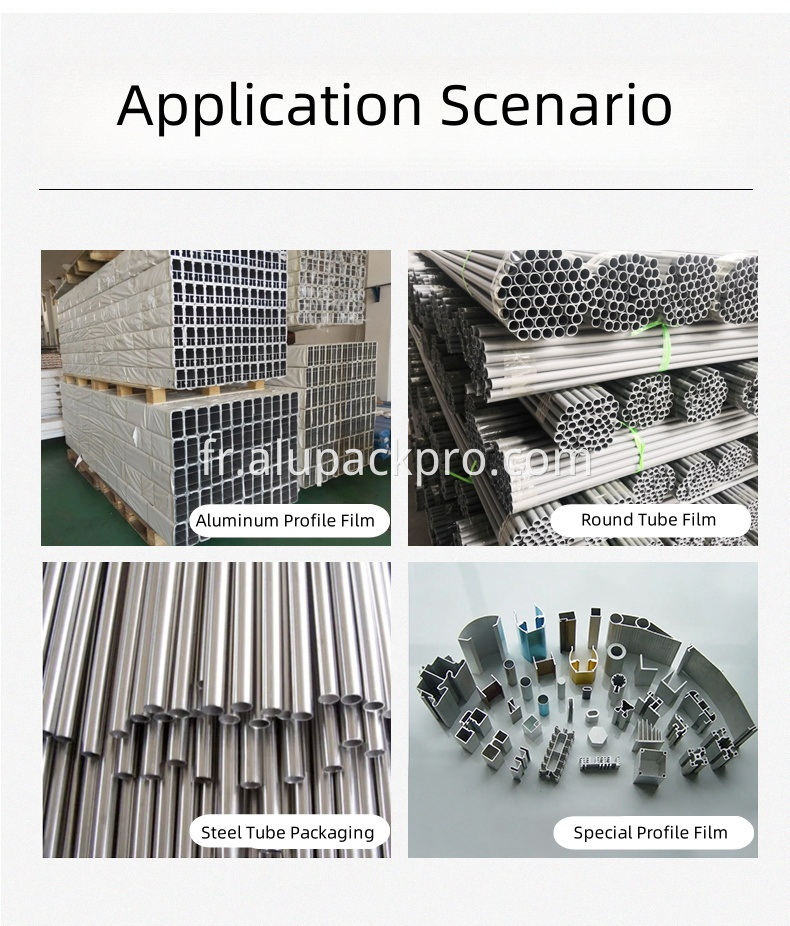 Protective Film Laminating Packing Machine for aluminum profile